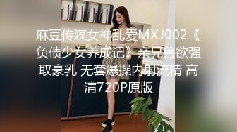 漂亮大奶美女吃鸡啪啪 笑容甜美身材丰腴 鲍鱼粉嫩 爽的很 无套输出5