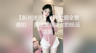 【风骚婊妹再度来袭】全程露脸开档黑丝激情啪啪舔逼按摩棒伺候表情好骚让小哥各种草呻吟可射精彩又刺激