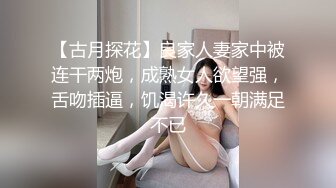 【新片速遞】黑丝韵味熟女级别，隔着紫色的纱布一起摇，诱惑的很，主动掰穴还很粉，道具自慰