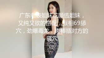 牛B大神商场女厕暗藏摄像头偷窥53位美女少妇嘘嘘 (11)