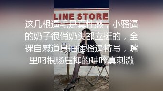 母子乱伦 淫母欲望后续7-操护士服妈妈 连操两次！