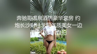 灵魂互换相机 巨乳一日店长《乐乐》和变态男粉丝 「魂」を交换できるカメラ 敏感易高潮体质自我探索 骚底淫荡只要你色 兴奋达到顶点绝顶高潮才能触发条件