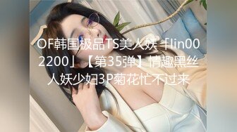 zb20230115_002)大奶仁壽騷妻，愛撫老公的大雞巴，舔老婆騷逼，夫妻操逼 誘惑！