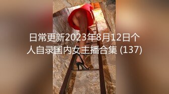 【经典新疆简易旱厕】最美莫过新疆人，最硬莫过新疆B，拿报纸擦B，哎