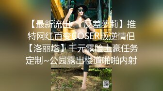 ✿超颜值极品✿颜值巅峰唯美女神〖狐不妖〗可爱圣诞小麋鹿 快点来牵好不然乱跑出去了～反差骚货直接把她干到高潮