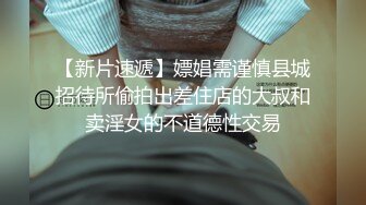 Al&mdash;莎拉&middot;西尔弗曼 喜欢被机器性交