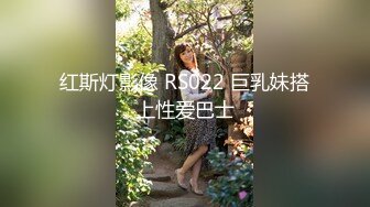 兄弟们！女神终于被干了【菲菲仙女】道具狂插~爽的很，粉嫩的小逼逼被插得扑哧扑哧的，水汪汪 (3)