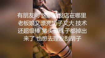 越南骚浪反差妹「Miuzxc」男友口活真好差点被舔喷了，为了报复男友巨乳反差眼镜娘狠狠操他被射了满脸