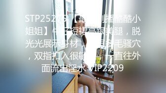 萝莉少女 新晋极品网红美少女蕾姆白丝女仆足交 欣赏白虎裂缝足色交淫 后入爆艹狂射浓白精汁 元气兔