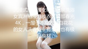 日韩情侣自拍 极品美女BJ 这技术，真的没话说，这颜值，简直毫无瑕疵！