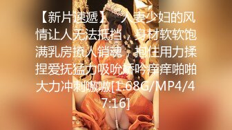 【OnlyFans】逃亡JJ爱KK，狂干群P，大型淫乱场面，两人真实夫妻，女的身材超级棒，群p的场面太过震撼 62