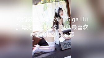 HenTaipei狠台北-美豔溫柔色女 深喉騷臀搖不停!