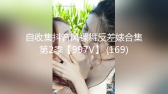 极品露脸反差婊，酷似明星杨幂、热依扎、的御姐性爱口交舔屁眼内射，活好又骚全程太炸了