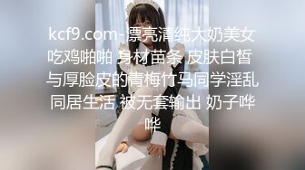 云上会所KTV之偷拍女厕所YSHS 42