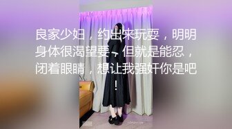 网红脸妹子无套女上位啪啪做爱，强力打桩暴力输出做完后再贴心服务刮毛粉嫩白虎