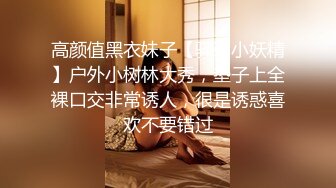 总机小妹被入珠神屌搞到一面呻吟哀嚎一面忍不住连续粉穴潮吹