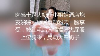 品笑掉大牙 过程中女技师不停喊太小了，这个鸡巴我这辈子都没操过如此小的！