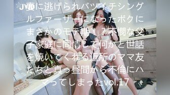 (中文字幕) [keed-062] 彼女の母親がエロ下着と中出しで彼氏を誘惑しはじめた 影井美和