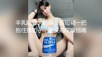 山东浩浩188小鲜肉3P,在读大二学生带同学约炮,被浩浩粗口调教