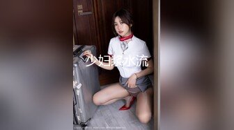 周六狂欢，女友又求操了！三天被九个人操！共两集Chinesehomemade_16451088560757199