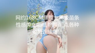 【自整理】打破第四面墙，JOI互动式自慰视频，性感红唇美女躲在桌下挤你肉棒里的牛奶喝！Iris Keenkade最新大合集【101V】 (31)