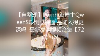 高颜值御姐少妇开播！酒店开房约炮操逼掰穴特写求操，男主感觉好紧问她是不是用逼逼在夹