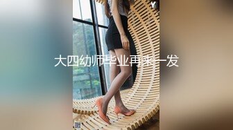 自录无水~白虎学生妹~P1【妈妈不在家】双马尾萝莉~女仆诱惑~骑乘口交销魂爆操【17V】 (8)