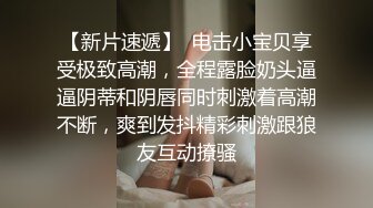  探花潇洒哥3000约了个良家妹子，可以舌吻特别骚，换了十几个动作才一发入魂