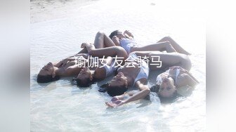 超靓美女『莉奈酱』欲望号啪啪列车 无视旅客和男友车上全裸啪啪 无套爆操