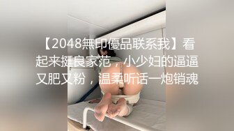 颜值区清纯女神今日下海，情趣内衣珍珠内裤若隐若现，美女有点羞涩