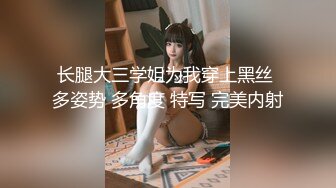 推特极品丰臀淫妻美杜莎KTV内让两单男轮流内射绿帽老公在旁打气！