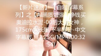 6/8最新 熟女控大神偸情丰乳肥臀舅母又把保洁的大奶阿姨给干了VIP1196