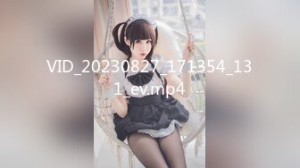 H4610 ori1843 岩下 千聡 20歳