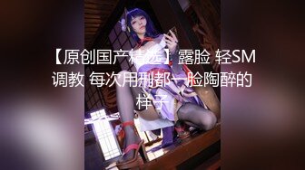 宾馆约啪饥渴良家少妇,被大哥挺着大J8摩擦外荫