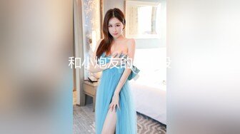 OnlyFans可盐可甜性瘾女友yuukoo私拍~调教打炮紫薇私处超嫩 (12)