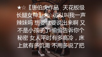 母狗用到最后就是用来爆操的，