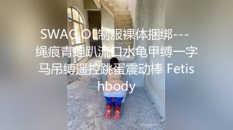 小骚炮友