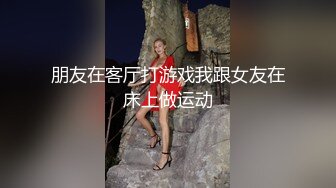 Al&mdash;软糖捆绑调戏客户