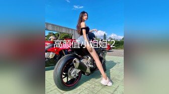 ✨极品少妇✨极品少妇与炮友家中啪啪，你吃我的吊来我舔你的逼，嫩逼怕艹疼了都是轻轻的艹！