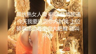 牛B大神商场女厕暗藏摄像头偷窥53位美女少妇嘘嘘 (6)