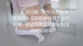 炮哥约黄发性感超浪的美女酒店激情做爱浪叫不断