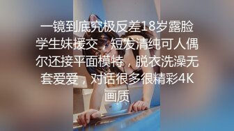 熟女人妻吃鸡啪啪 快进来大鸡吧在旁边看着难受好久没做了 啊啊用力快好受