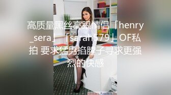 【OnlyFans】【逃亡】国产女21岁小母狗优咪强制高潮，拍摄手法唯美系列，调教较轻，视频非常好，女的也够漂亮 58