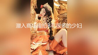 白衣少妇教你观音坐莲