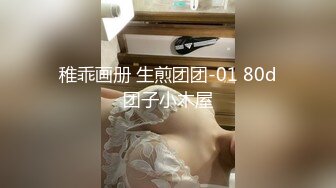 ⚡白丝JK少女⚡超极品合法卡哇伊小萝莉，双马尾小骚货做爸爸的小母狗，软软的呻吟太让人喜欢了，嫩穴又粉又嫩又紧