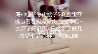 合租房洞中偷拍对门的美女洗澡哦操,人美身材也非常好