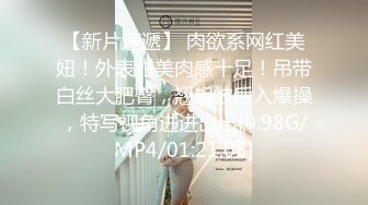 重口味丰乳少妇牛仔开裆漏出性感屁股下肥嫩鲍鱼大屌啪啪干拳头整个插进菊花高潮射出白液