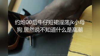 [survive more] 提供外卖性服务的邻居们 [中文字幕]