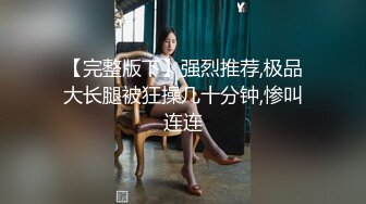 尬爆❗️老婆旁邊吃泡麵看我搞外遇⁉️（ft.知名小模3P)