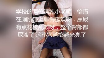 淮阳小骚妹，大眼萌妹纸